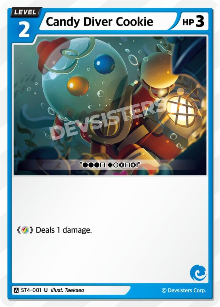 Candy Diver Cookie (ST4-001) (ST1-ST5)