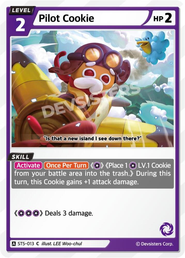 Pilot Cookie (ST5-013) (ST1-ST5)