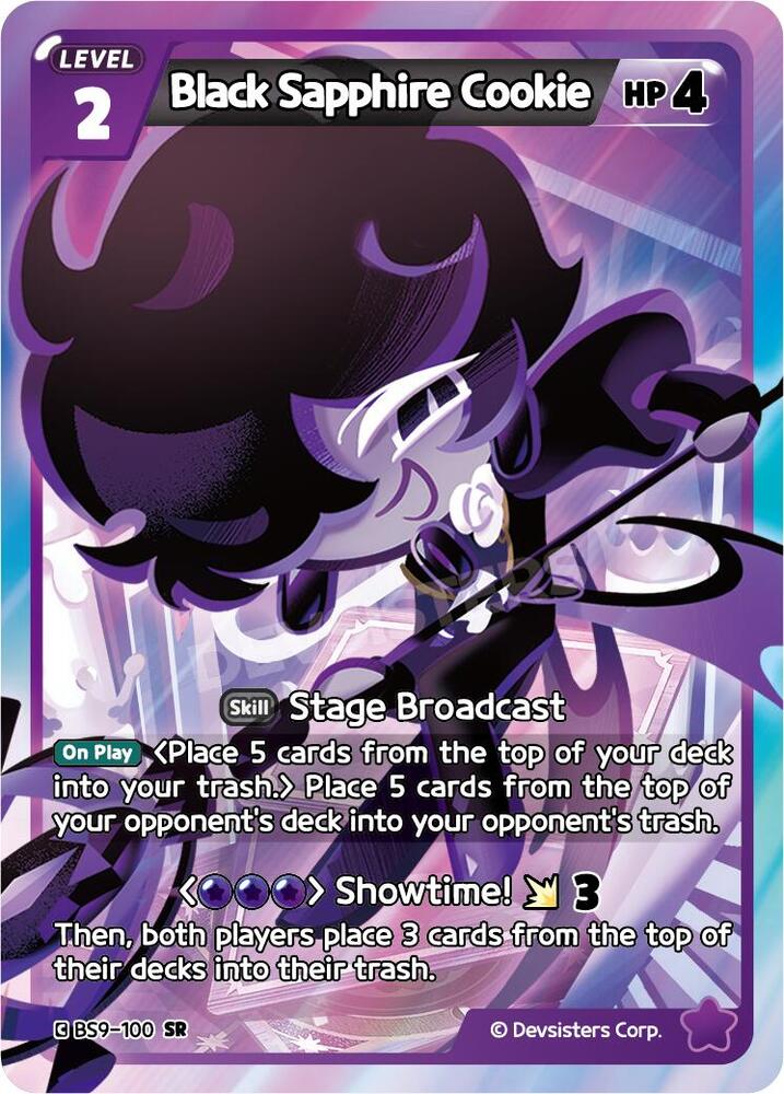 Black Sapphire Cookie (BS9-100) (BS8-BS9)