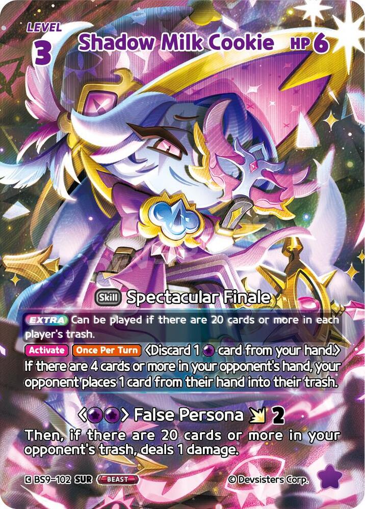 Shadow Milk Cookie (102) (SUR) (BS9-102) (BS8-BS9)