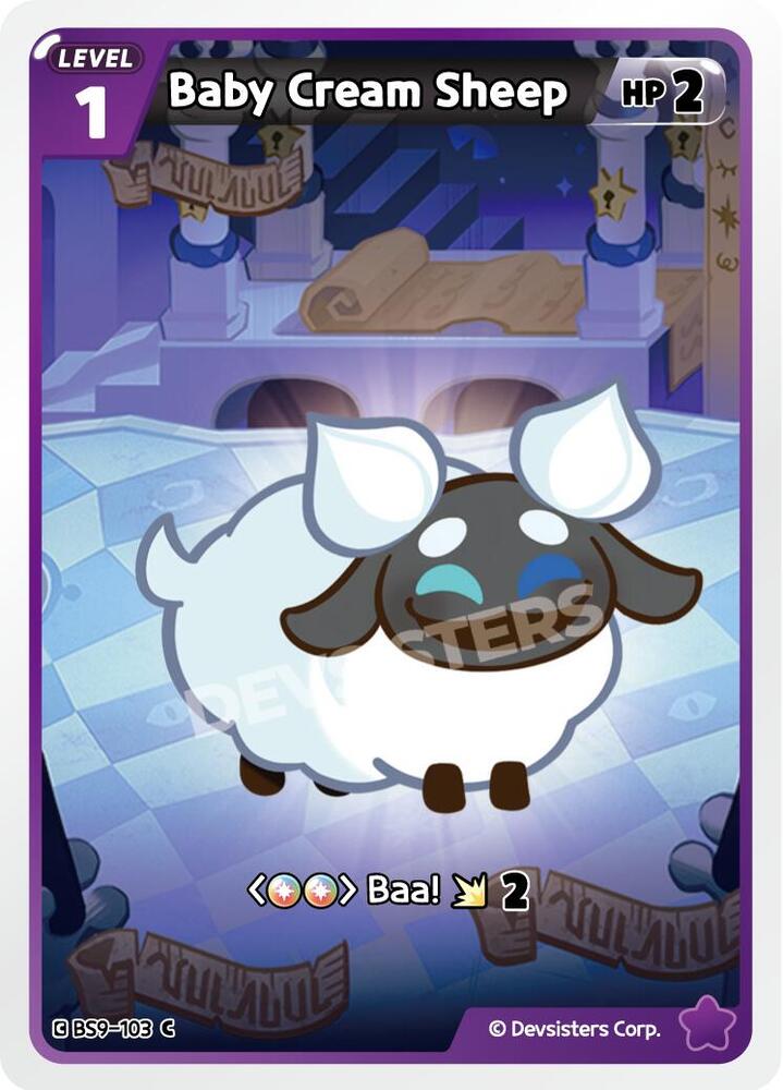 Baby Cream Sheep (BS9-103) (BS8-BS9)