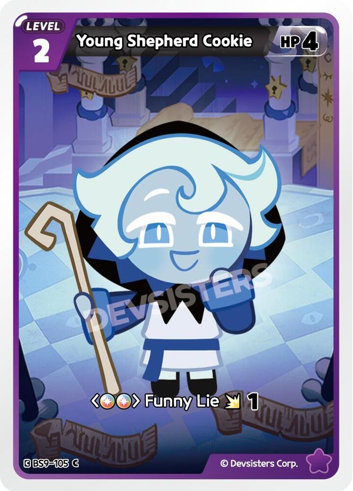 Young Shepherd Cookie (BS9-105) (BS8-BS9)