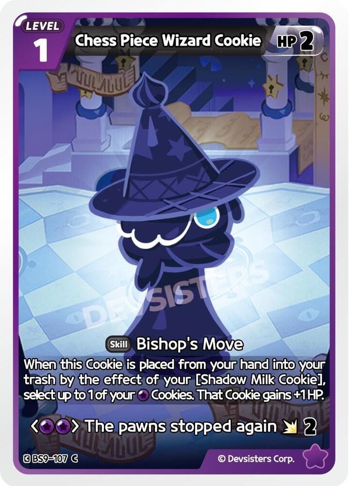 Chess Piece Wizard Cookie (BS9-107) (BS8-BS9)