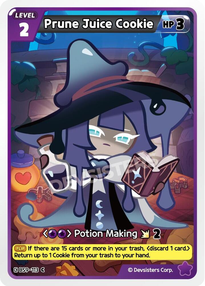 Prune Juice Cookie (Ver. 1) (BS9-113) (BS8-BS9)