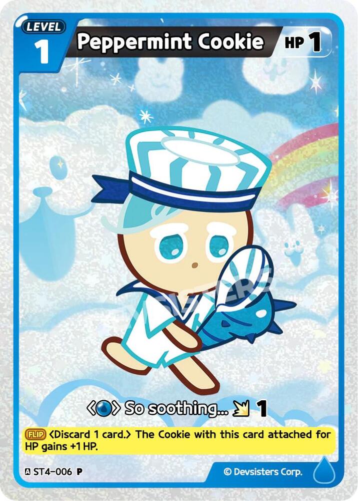 Peppermint Cookie (ST4-006) (P)