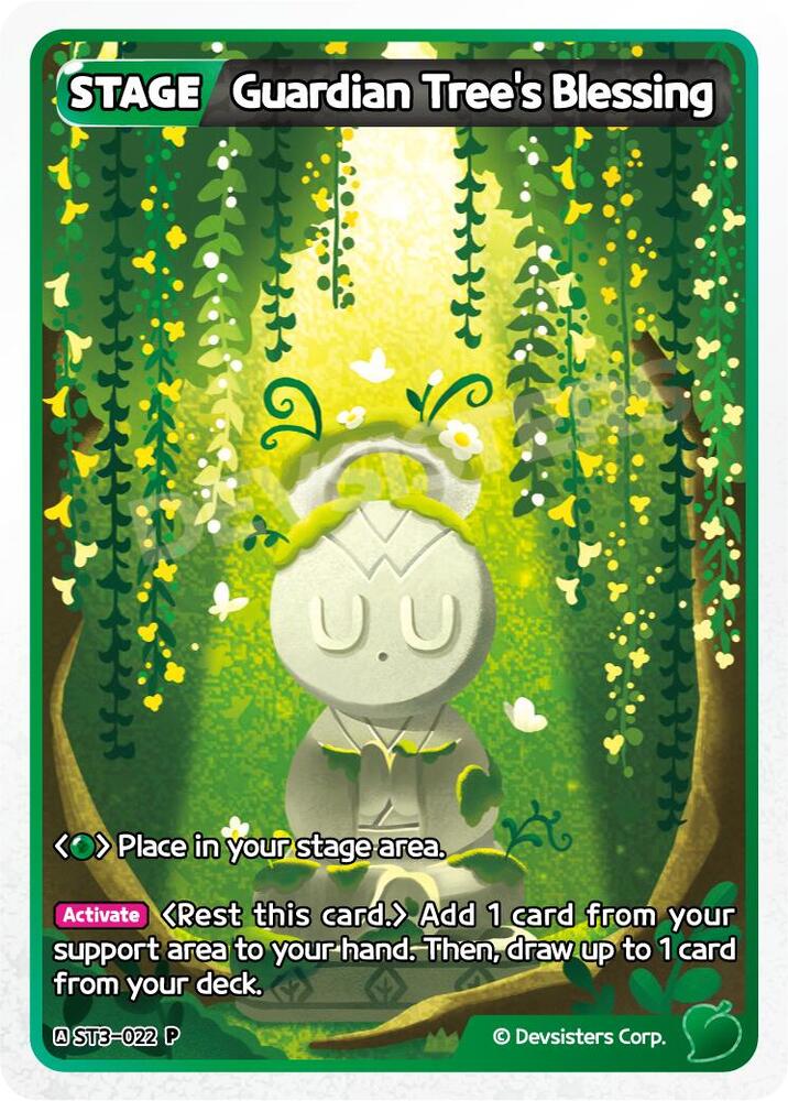 Guardian Tree's Blessing (ST3-022) (P)