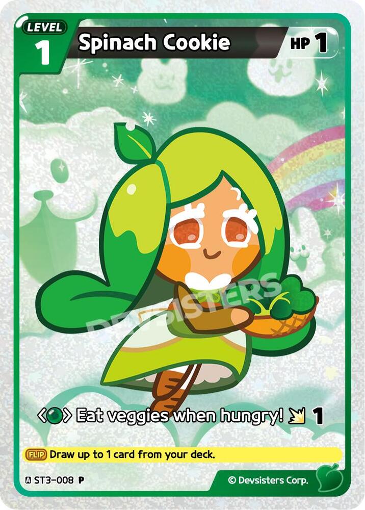 Spinach Cookie (008) (ST3-008) (P)