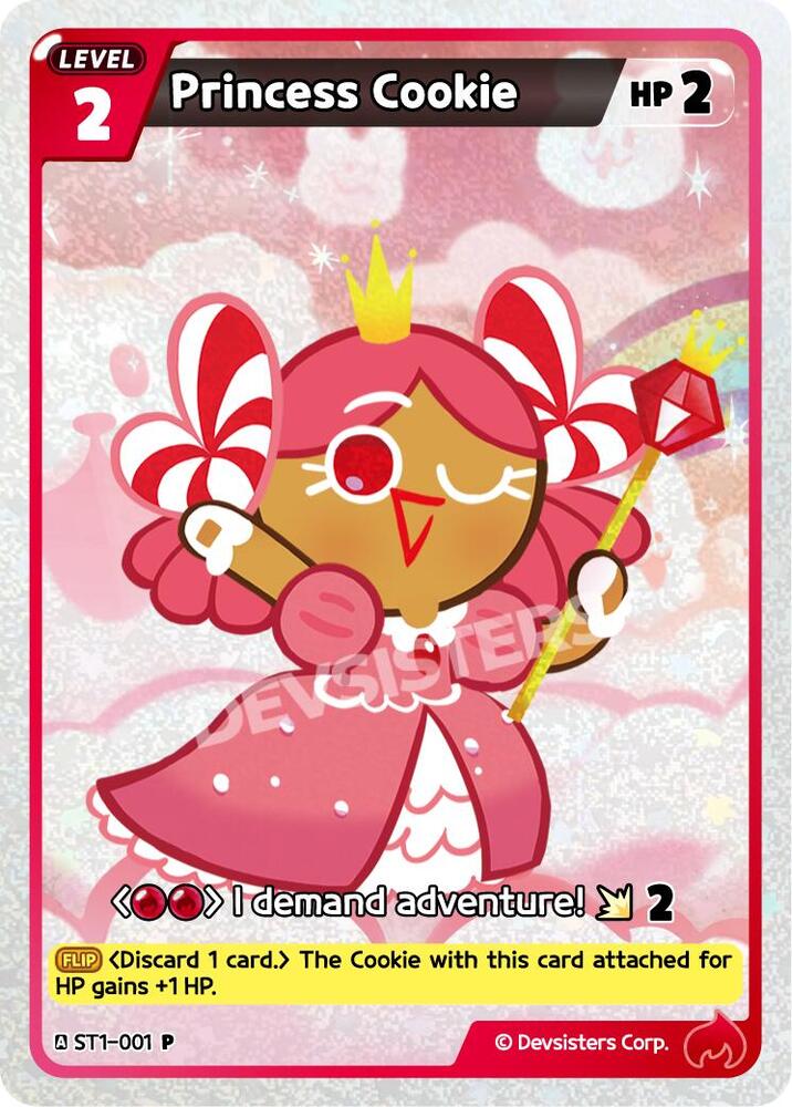 Princess Cookie (ST1-001) (P)