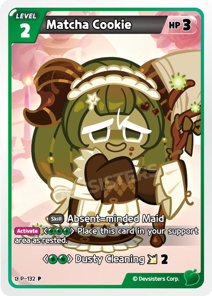 Matcha Cookie (P-132) (P)