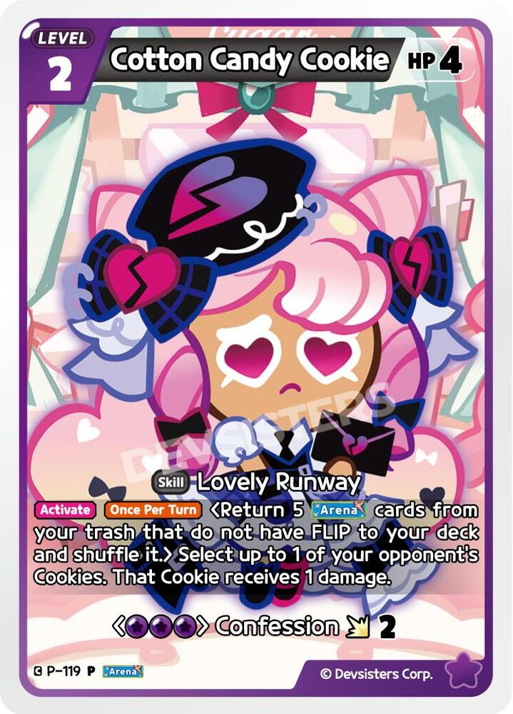 Cotton Candy Cookie (P-119) (P)