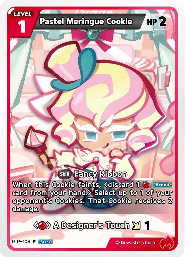 Pastel Meringue Cookie (P-108) (P)
