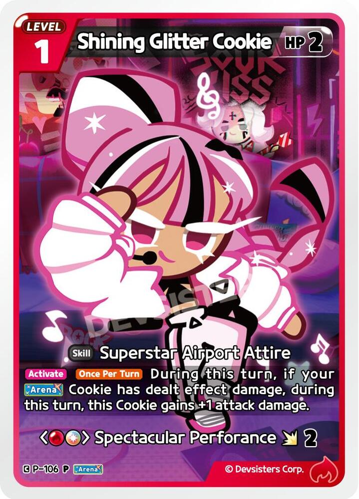 Shining Glitter Cookie (P-106) (P)