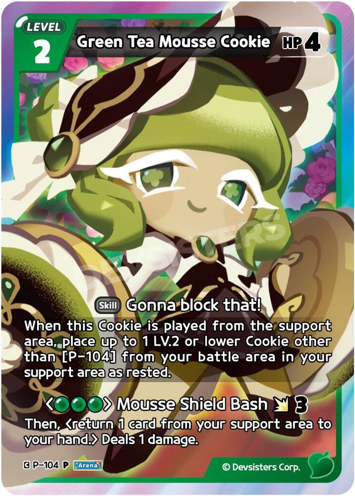 Green Tea Mousse Cookie (104) (P-104) (P)