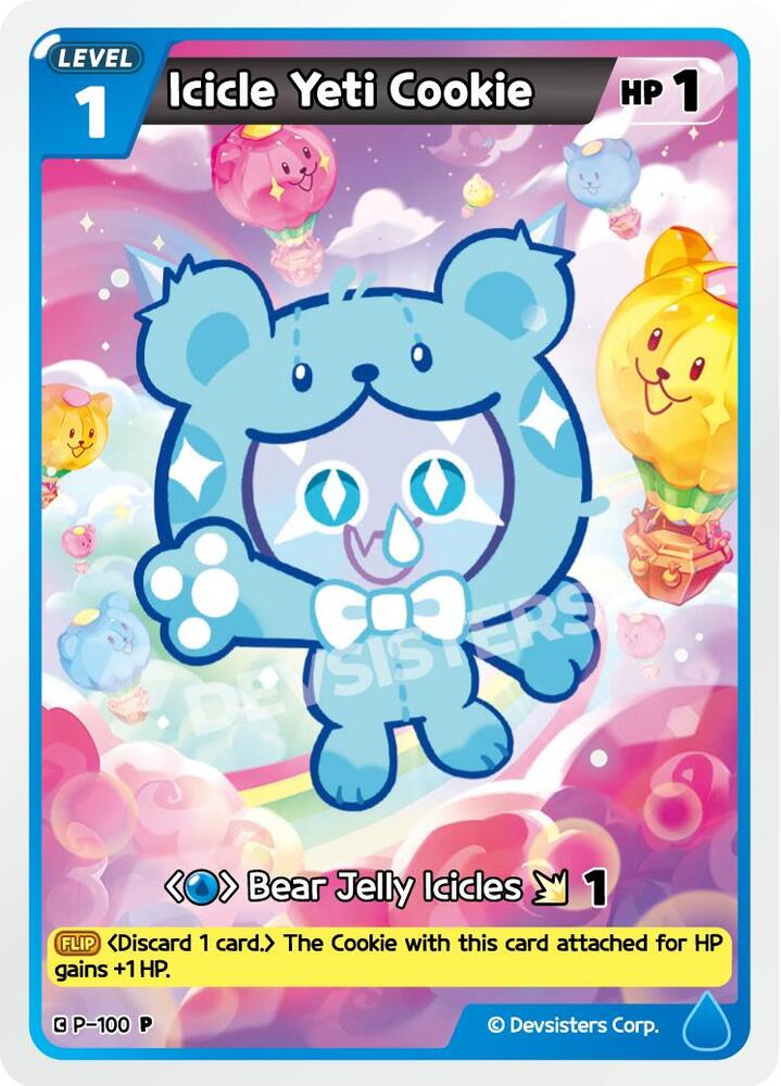 Icicle Yeti Cookie (P-100) (P)