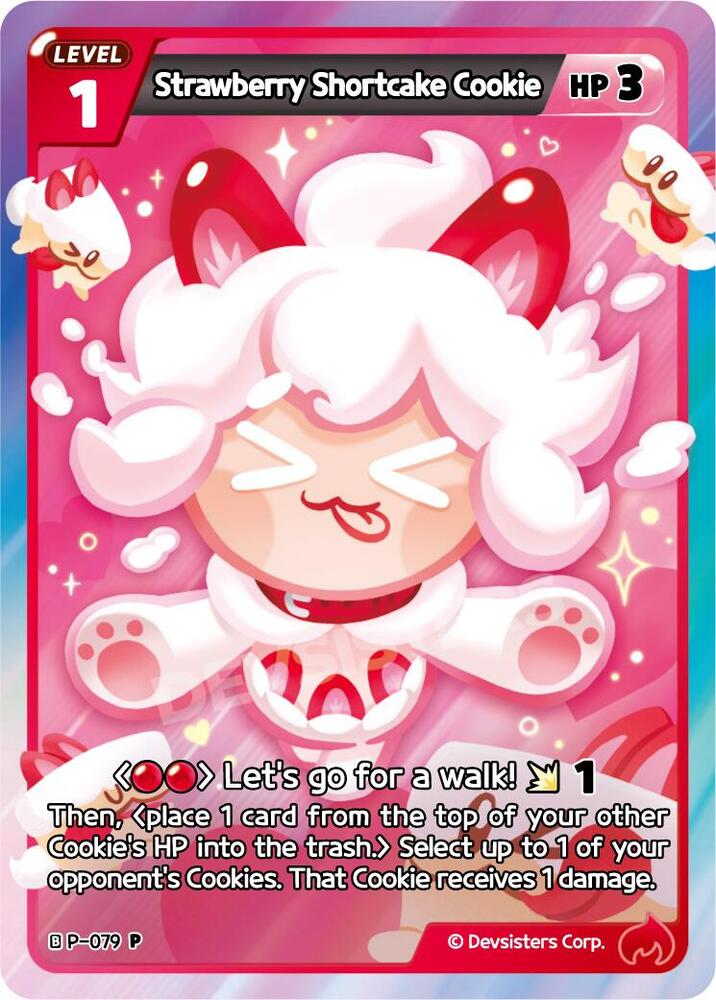 Strawberry Shortcake Cookie (P-079) (P)