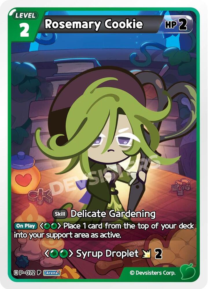 Rosemary Cookie (P-072) (P)