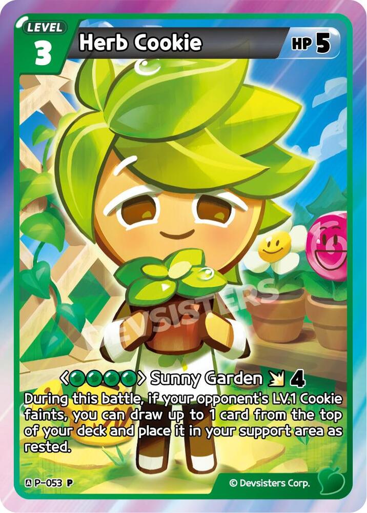 Herb Cookie (P-053) (P)