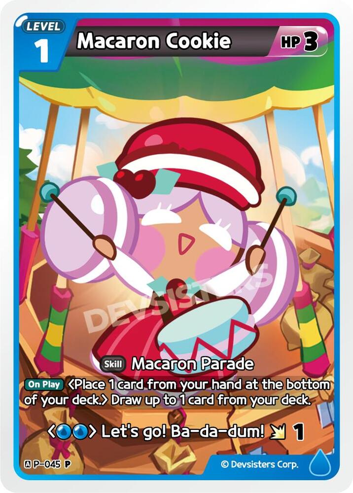 Macaron Cookie (P-045) (P)