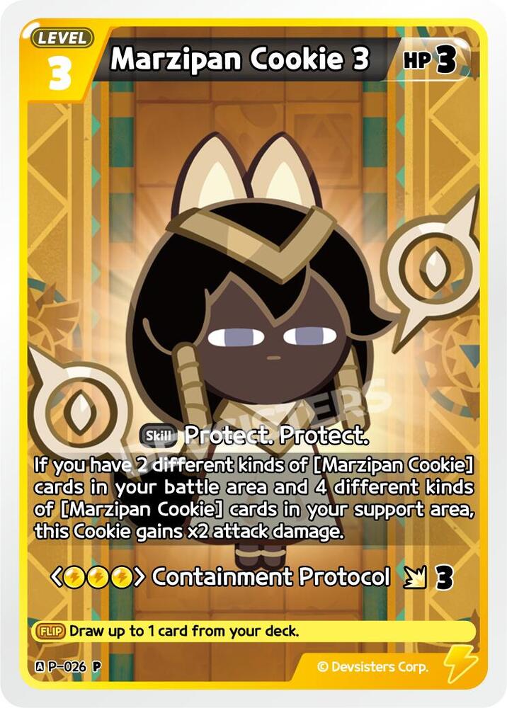Marzipan Cookie 3 (P-026) (P)