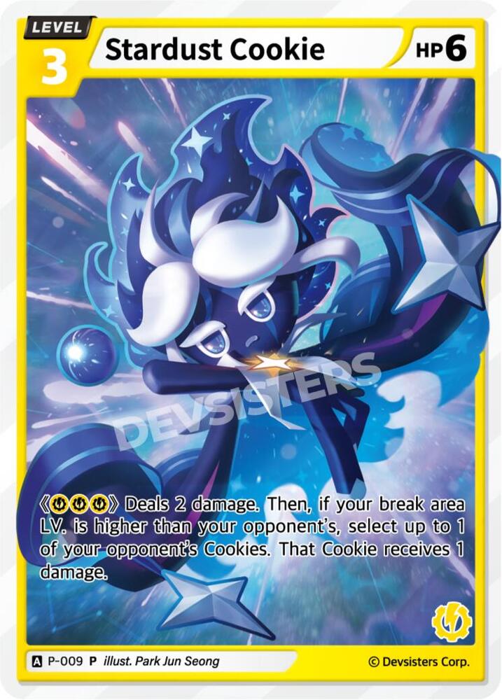 Stardust Cookie (P-009) (P)