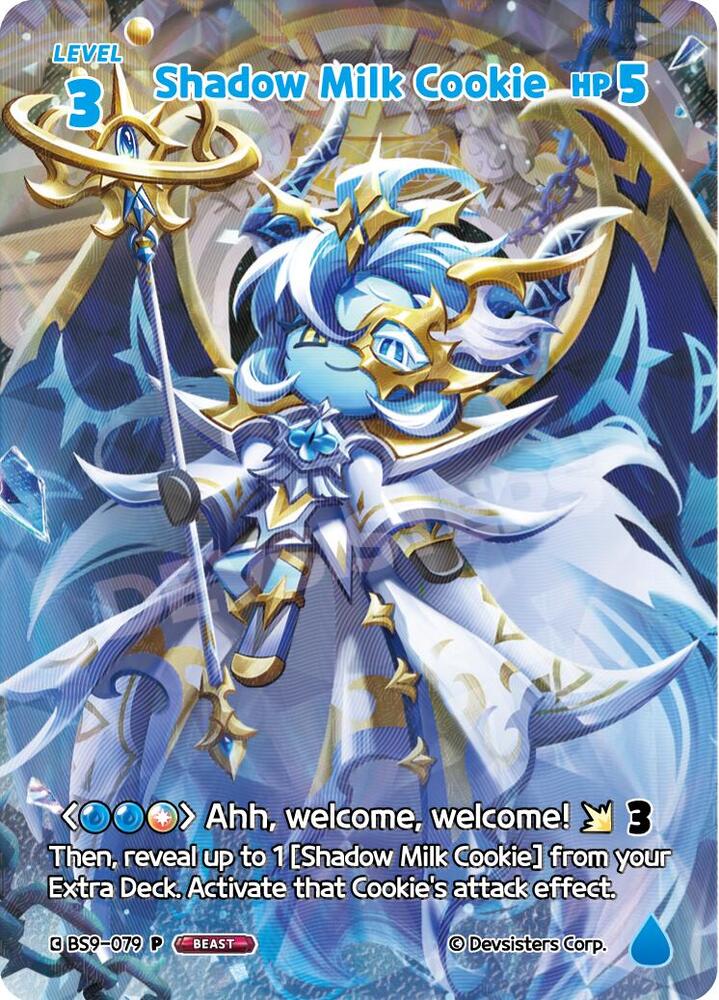 Shadow Milk Cookie (WCS) (BS9-079) (P)
