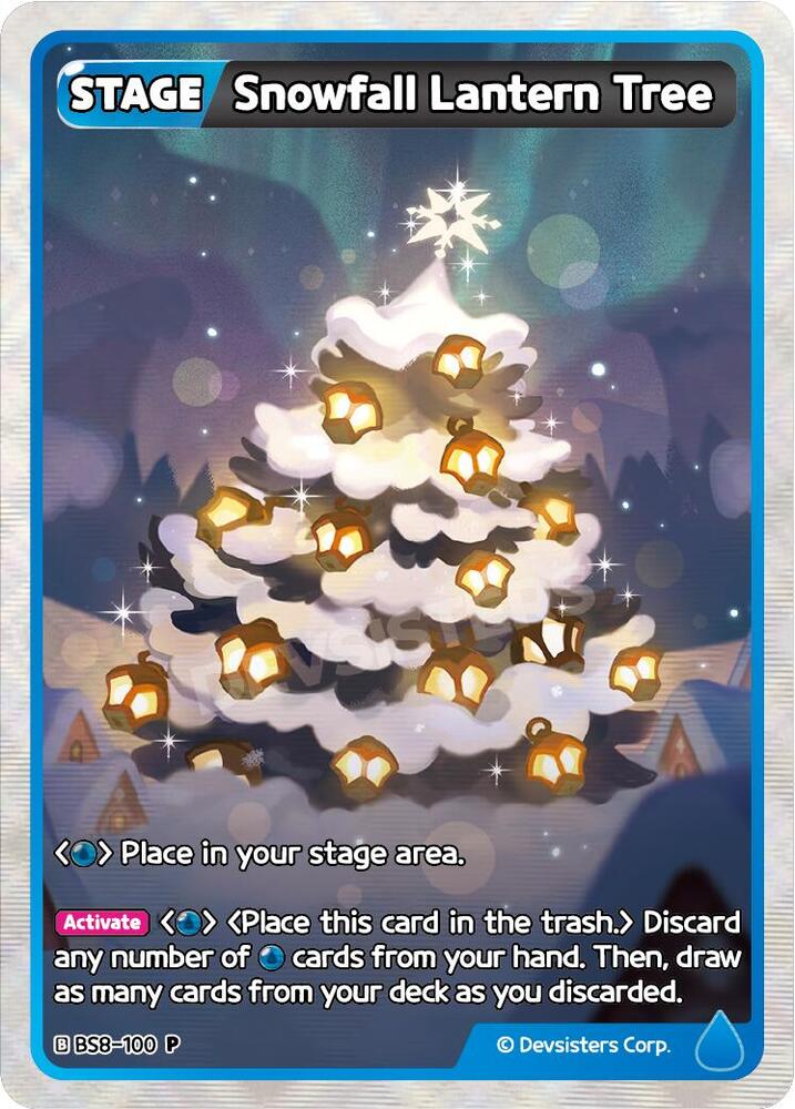 Snowfall Lantern Tree (BS8-100) (P)