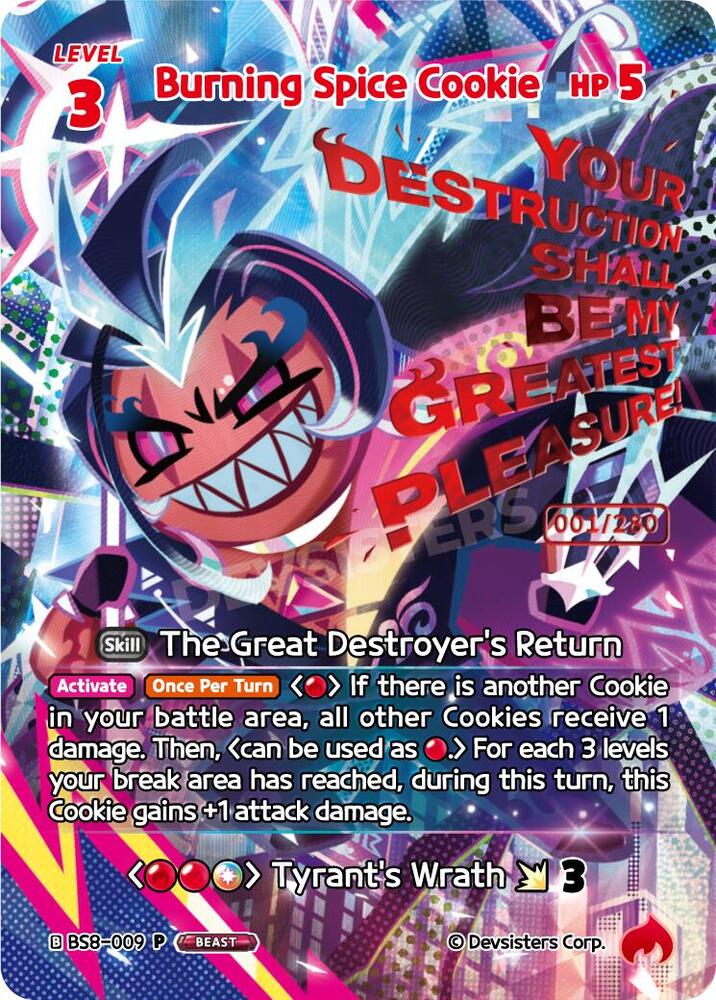 Burning Spice Cookie (Serial Numbered) (BS8-009) (P)