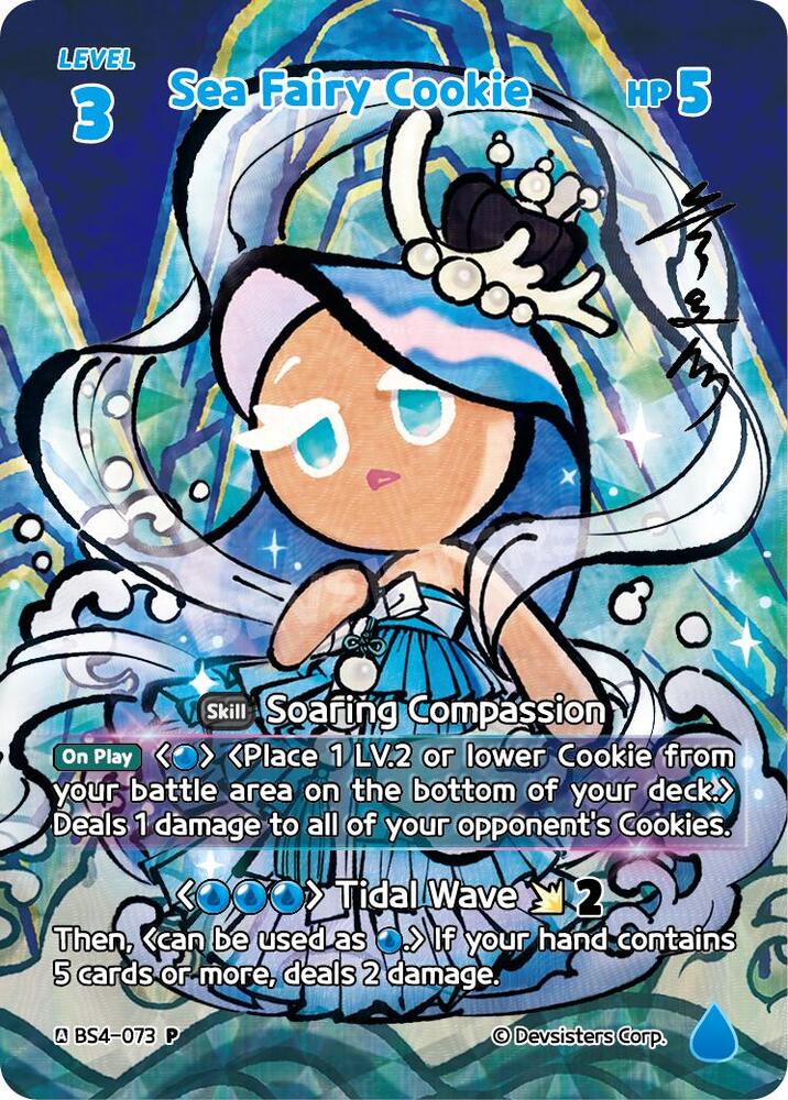 Sea Fairy Cookie (BS4-073) (CRB_CCS)