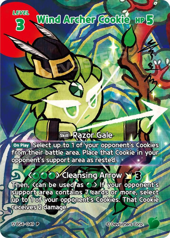 Wind Archer Cookie (BS4-049) (CRB_CCS)