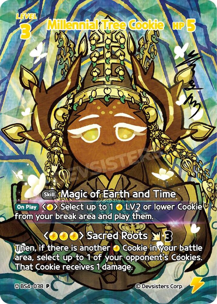 Millennial Tree Cookie (BS4-038) (CRB_CCS)