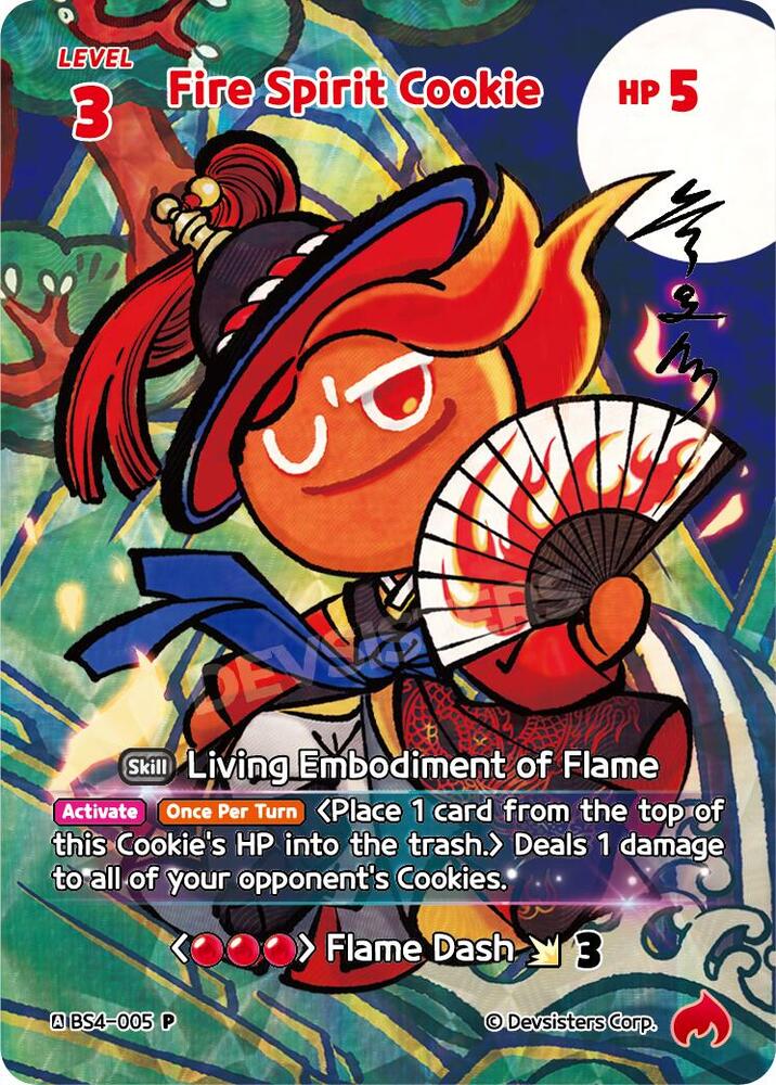 Fire Spirit Cookie (BS4-005) (CRB_CCS)