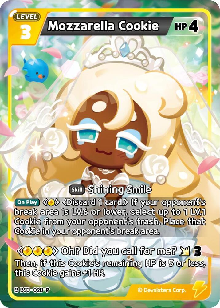 Mozzarella Cookie (BS3-028) (P)