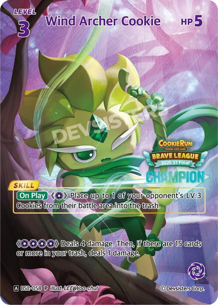 Wind Archer Cookie (Champion) (BS2-058) (P)