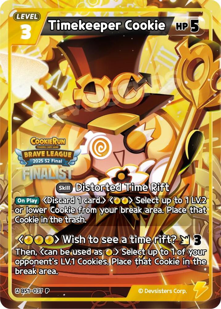 Timekeeper Cookie (Finalist) (BS1-037) (P)
