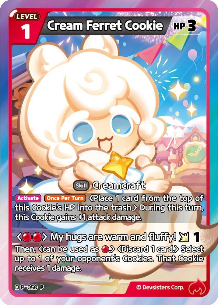 Cream Ferret Cookie (050) (P-050) (P)
