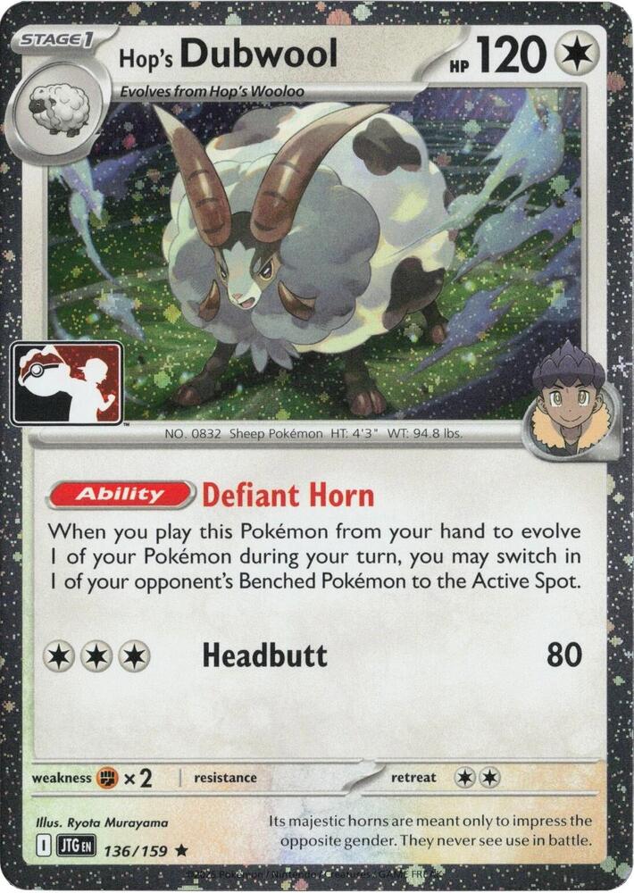 Hop's Dubwool - 136/159 (Cosmos Holo) (136/159)