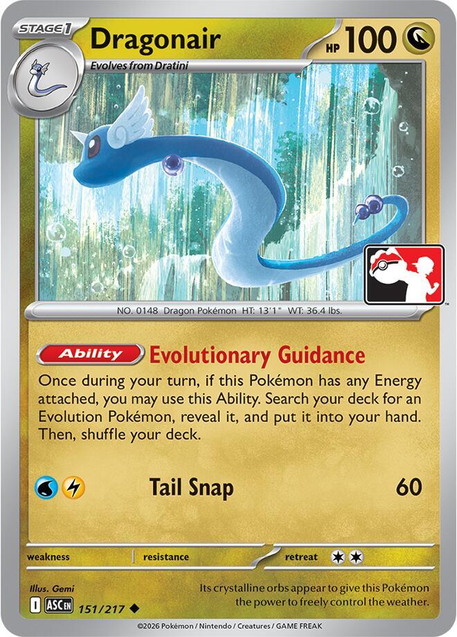 Dragonair - 151/217 (151/217)