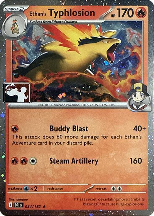 Ethan's Typhlosion - 034/182 (Cosmos Holo) (034/182)
