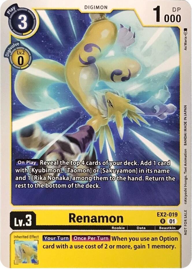 Renamon (Demo Deck Exclusive) (EX2-019 R) (DEMO)