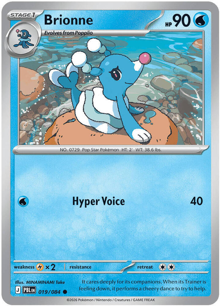 Brionne (019/084) (PBL)