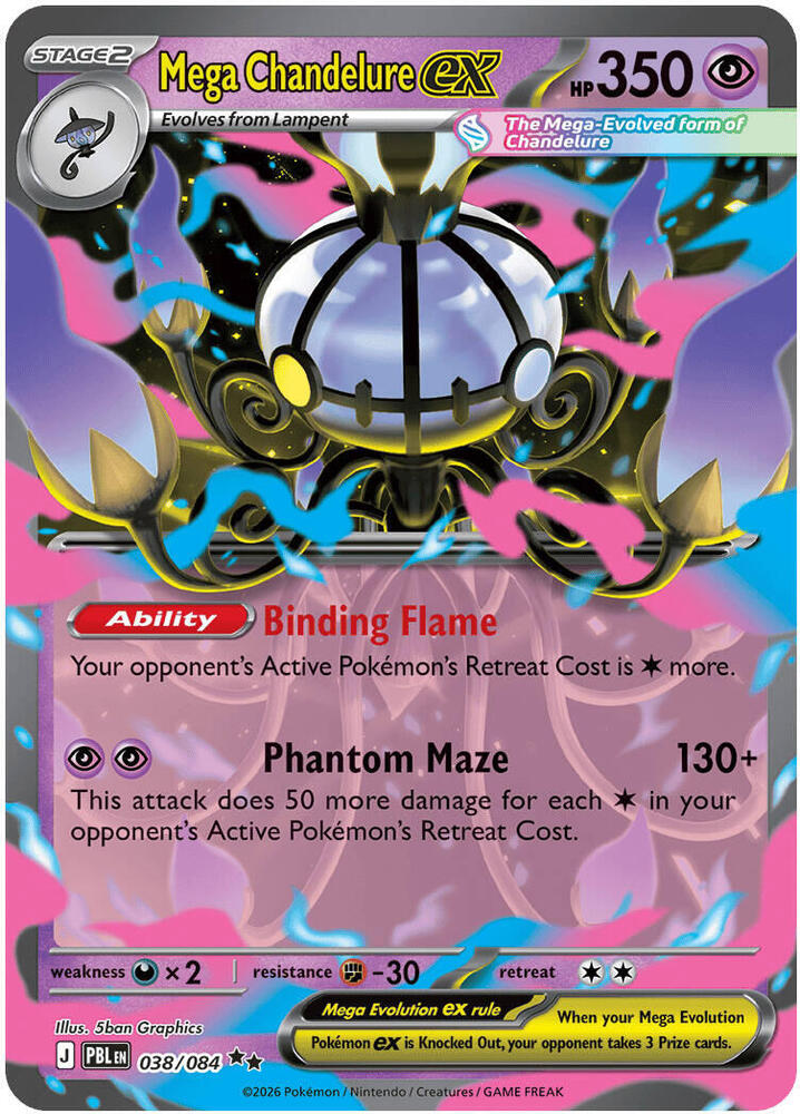 Mega Chandelure ex - 038/084 (038/084) (PBL)