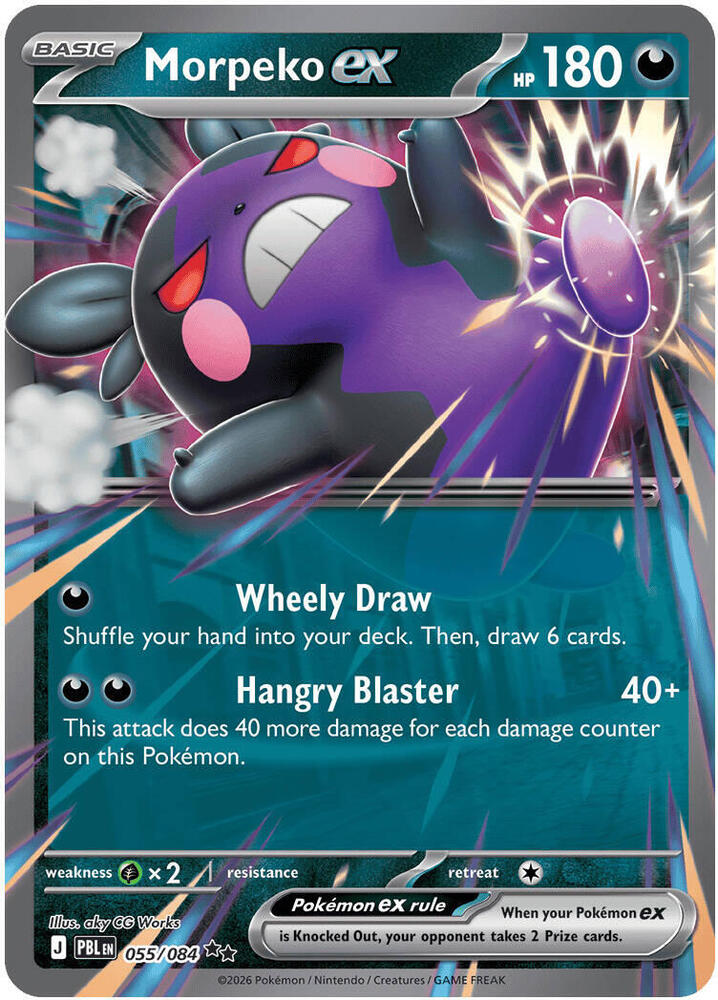 Morpeko ex - 055/084 (055/084) (PBL)