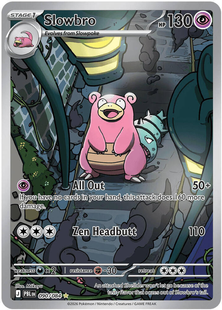 Slowbro - 090/084 (090/084) (PBL)