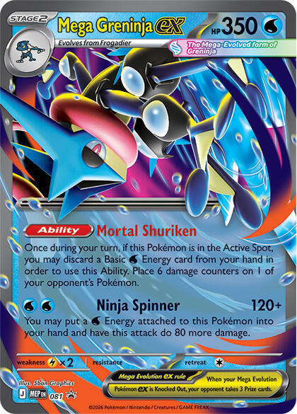 Mega Greninja ex - 081 (081) (MEP)