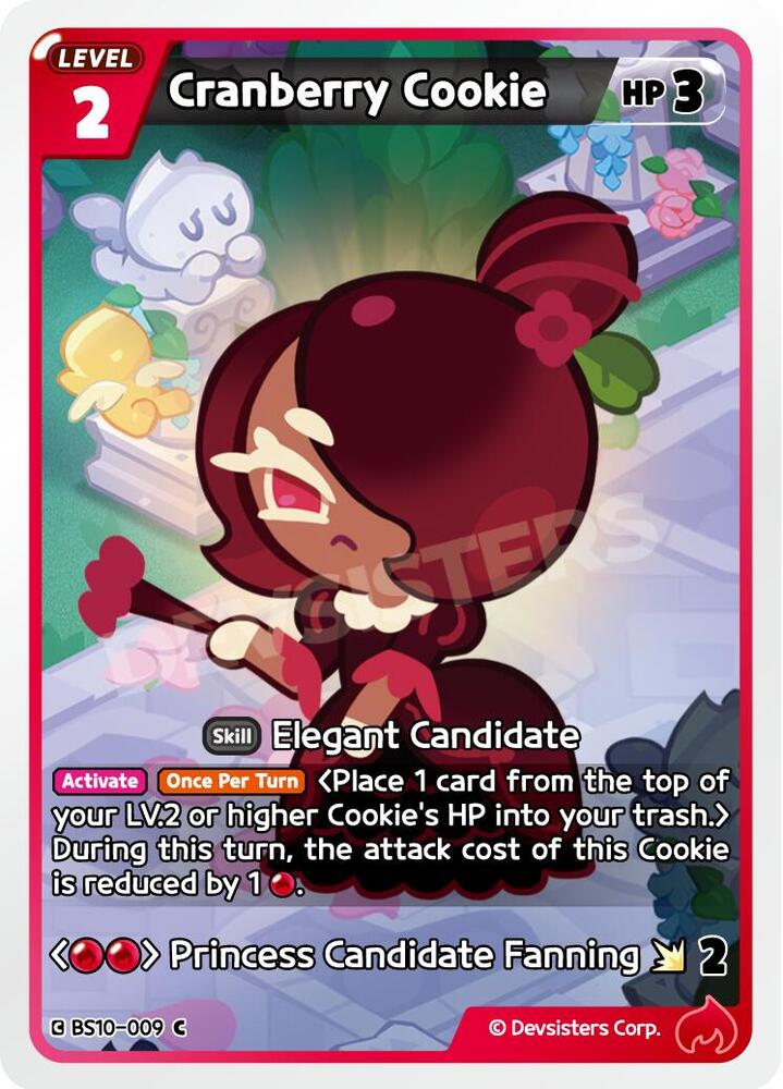 Cranberry Cookie (BS10-009) (BS10-BS11)