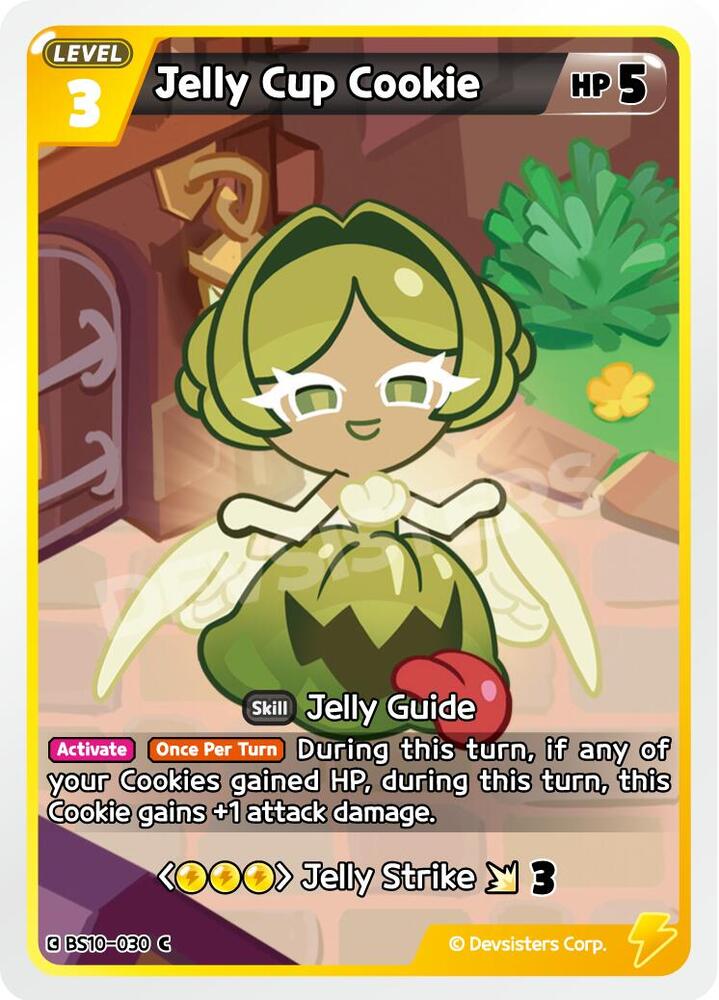 Jelly Cup Cookie (BS10-030) (BS10-BS11)