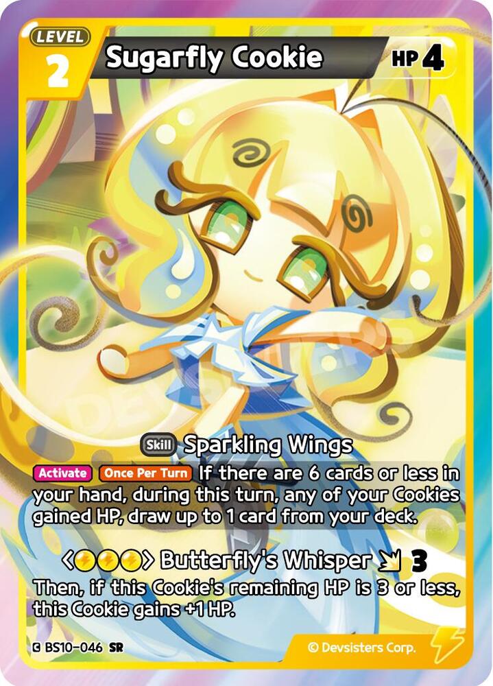 Sugarfly Cookie (BS10-046) (BS10-BS11)