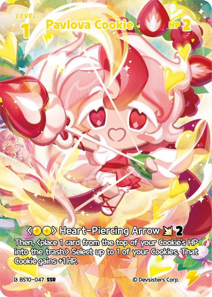 Pavlova Cookie (047) (SSR) (BS10-047) (BS10-BS11)