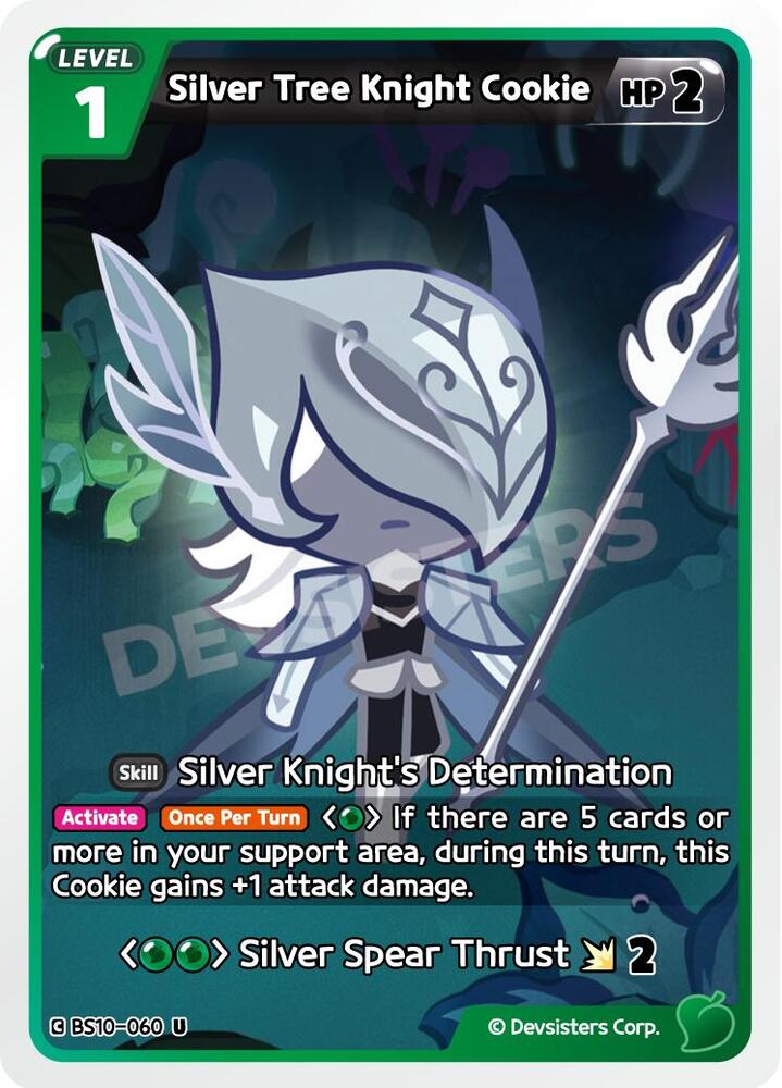 Silver Tree Knight Cookie (BS10-060) (BS10-BS11)