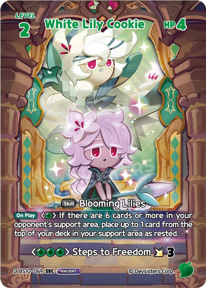 White Lily Cookie (069) (SEC) (BS10-069) (BS10-BS11)